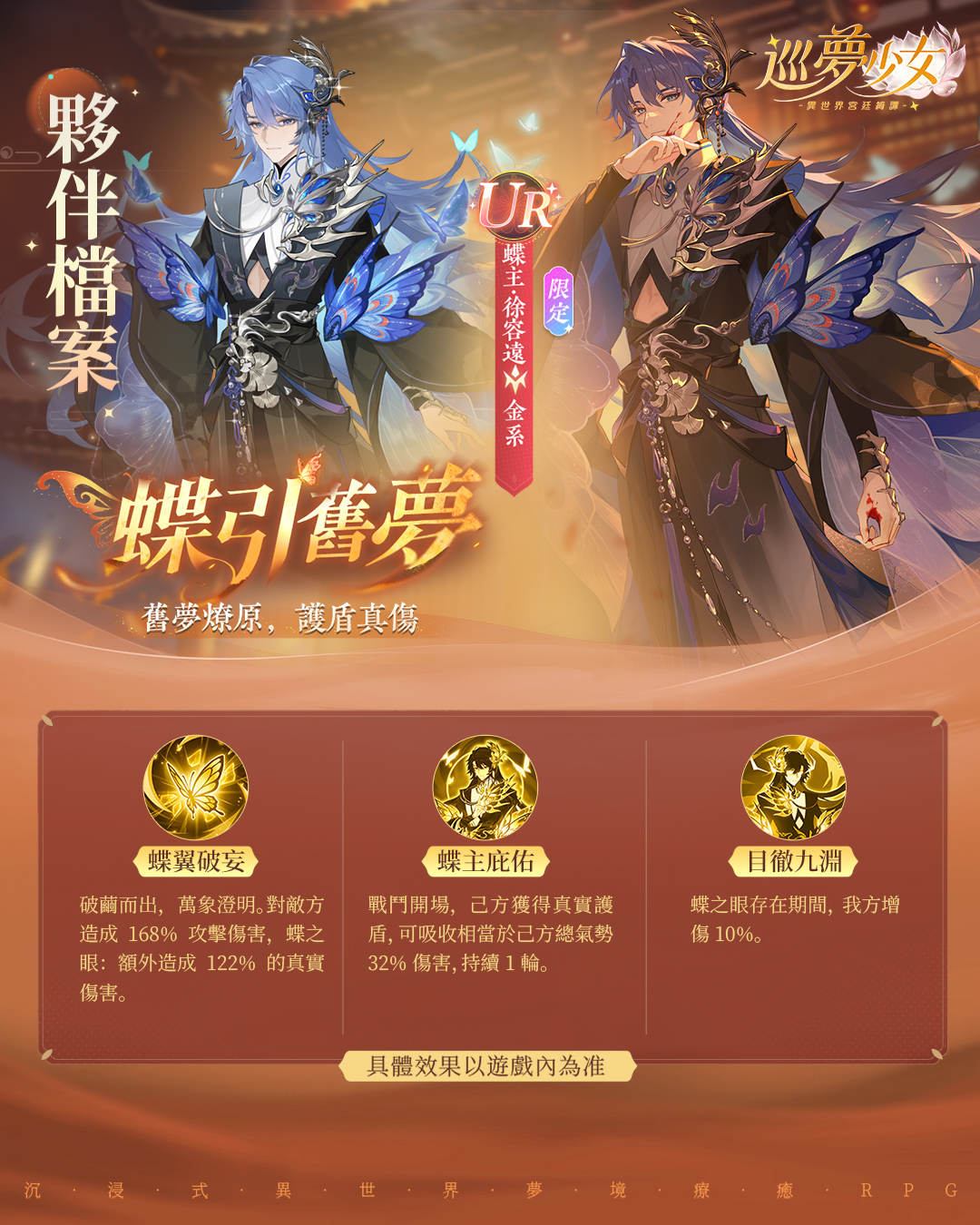 1080-1350-2.jpg