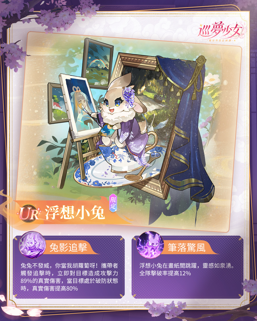1080x1350.jpg