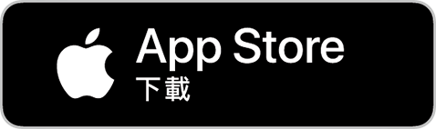 iOS下载